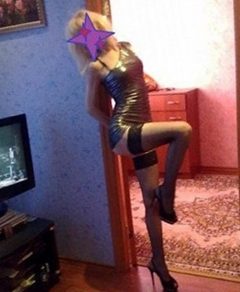 Александра